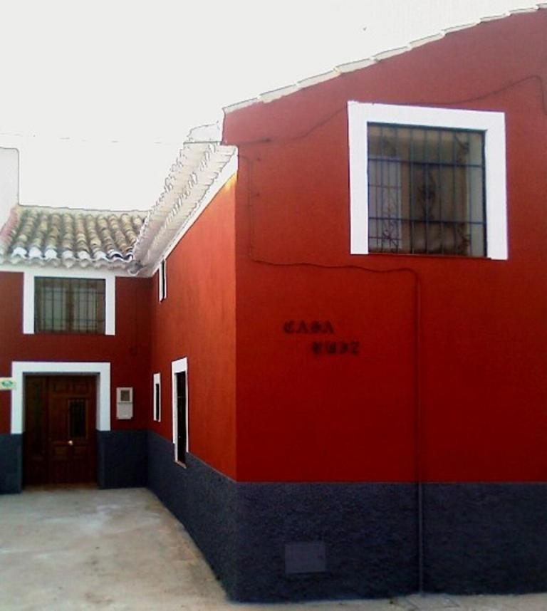 Alojamientos Casa Ruiz Archivel 外观 照片