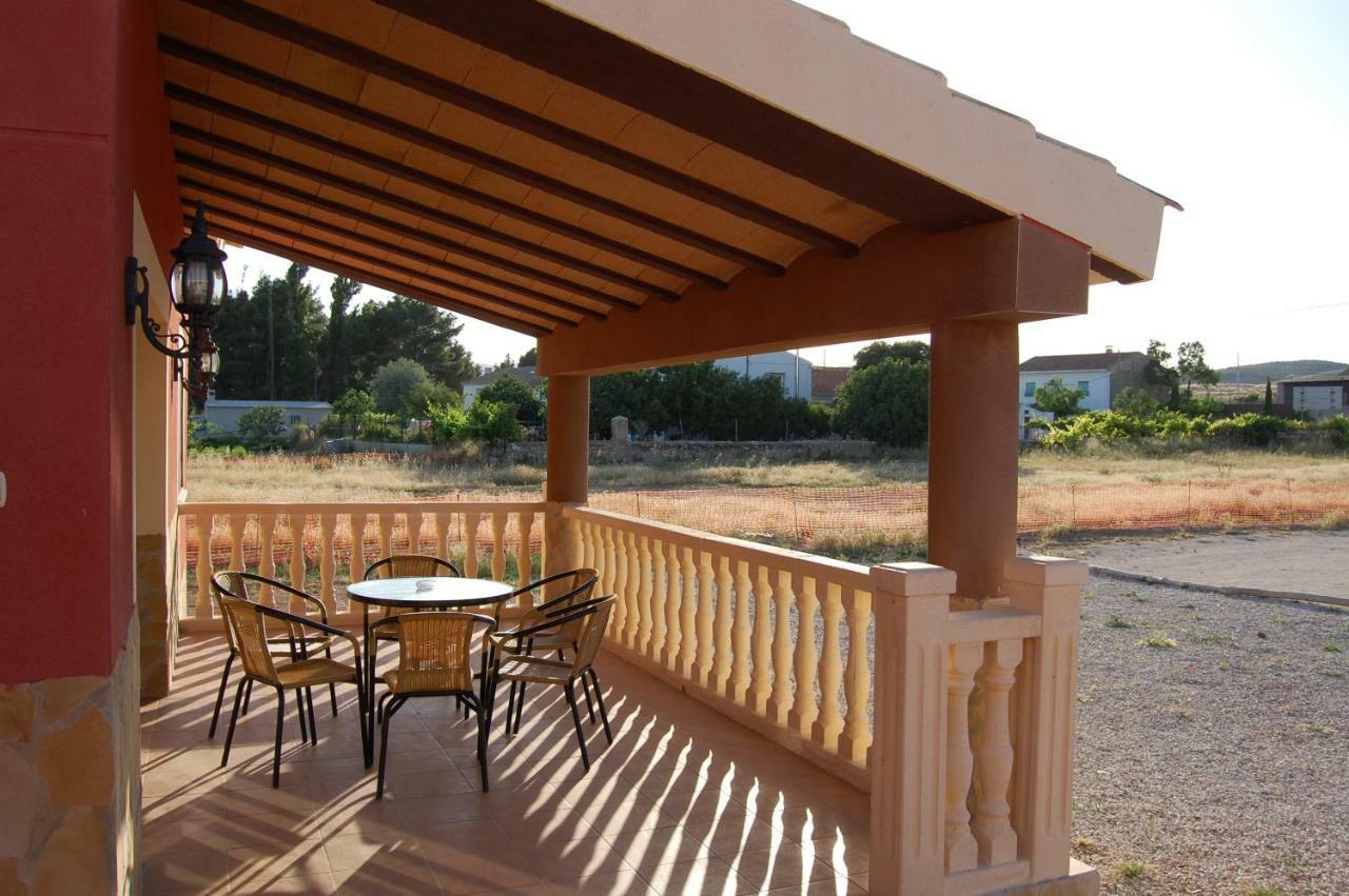 Alojamientos Casa Ruiz Archivel 外观 照片