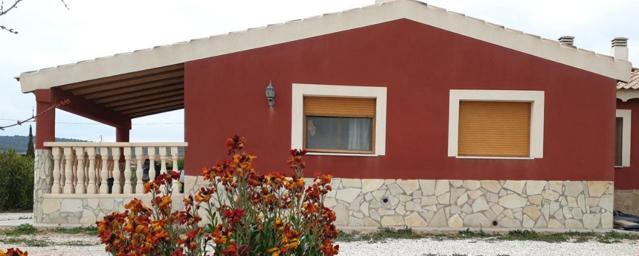 Alojamientos Casa Ruiz Archivel 外观 照片